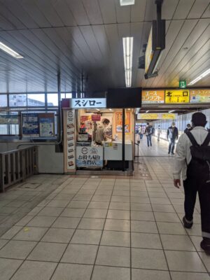 我孫子駅の持ち帰り専門のスシロー