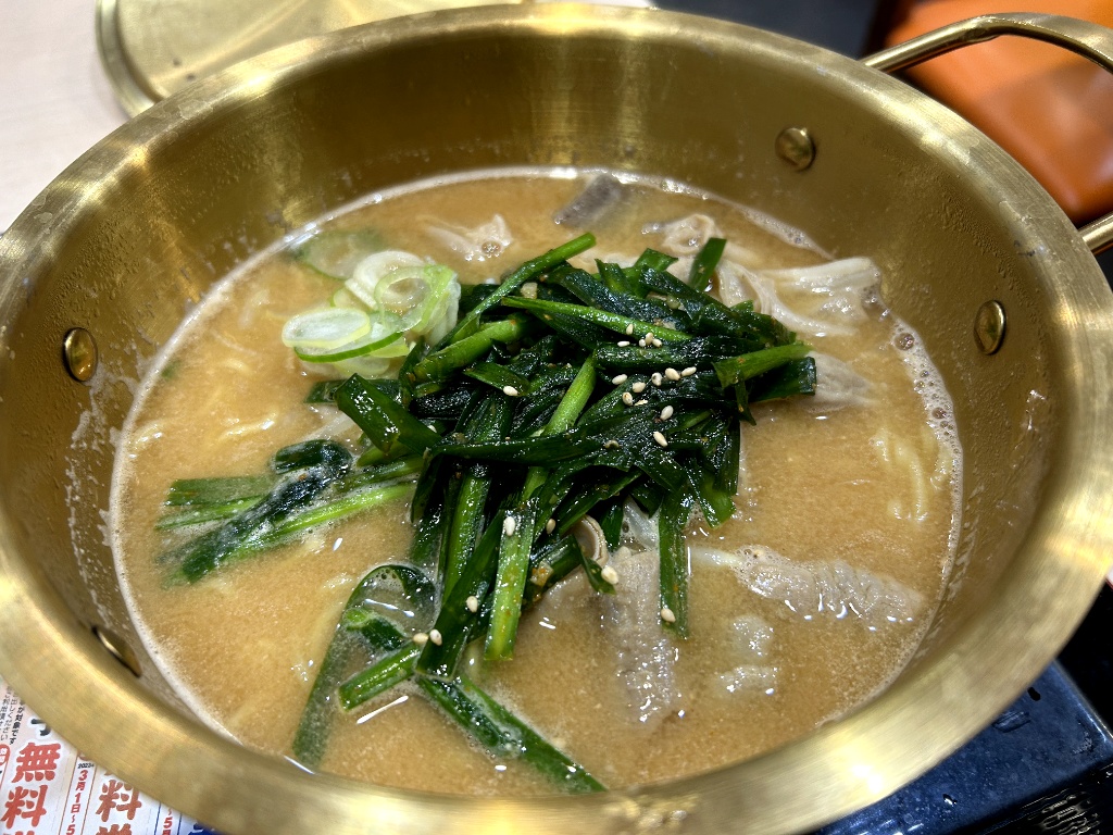 もつ次郎の「もつ鍋ら～めん」